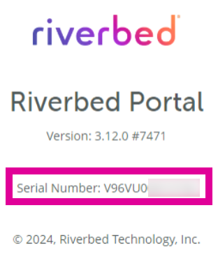 Portal serial number in the About prompt